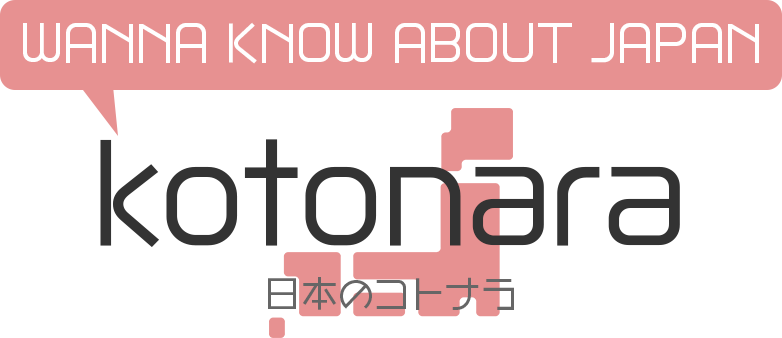 Wanna know about Japan